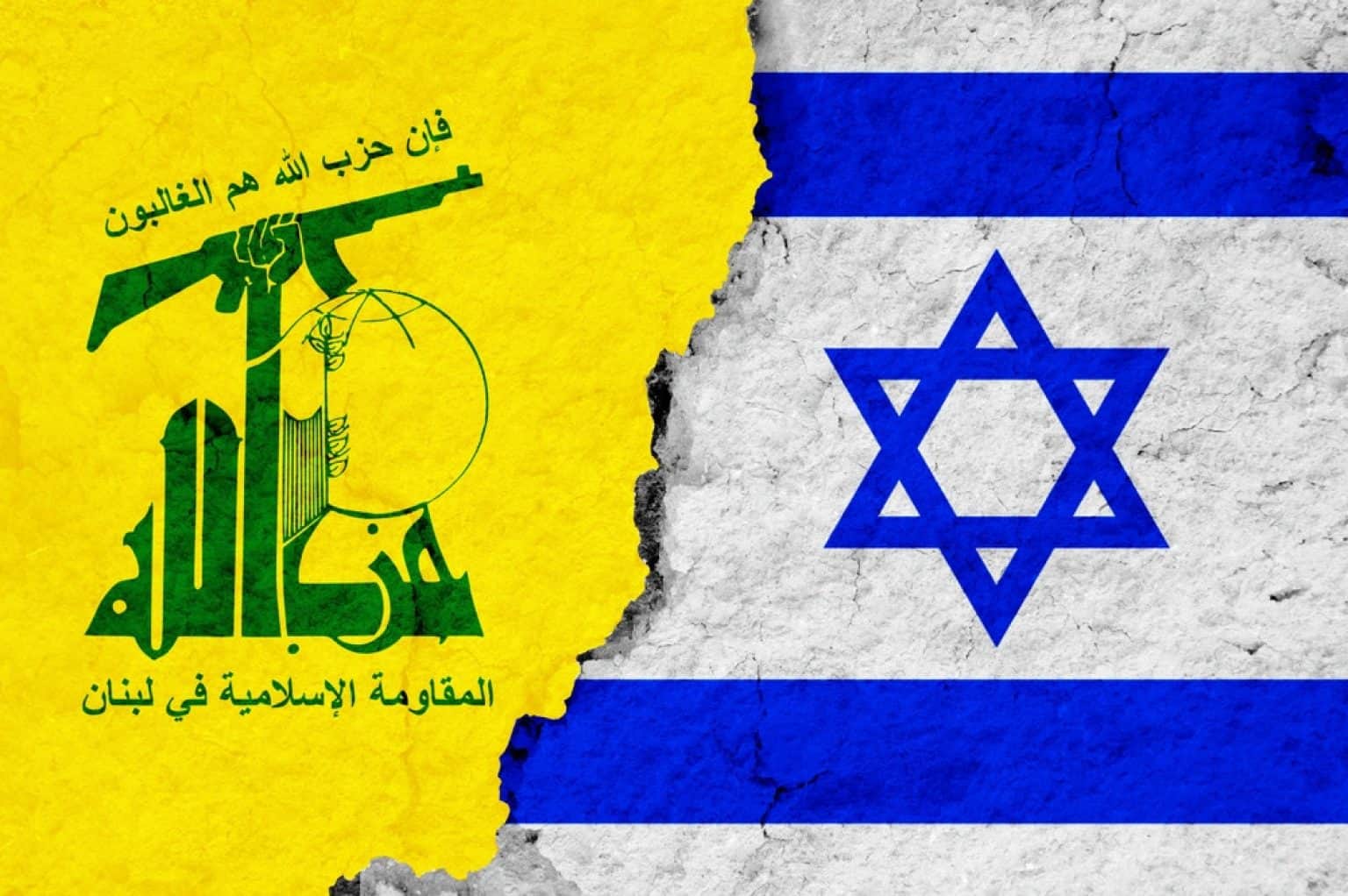 cese al fuego Israel y el L&iacute;bano