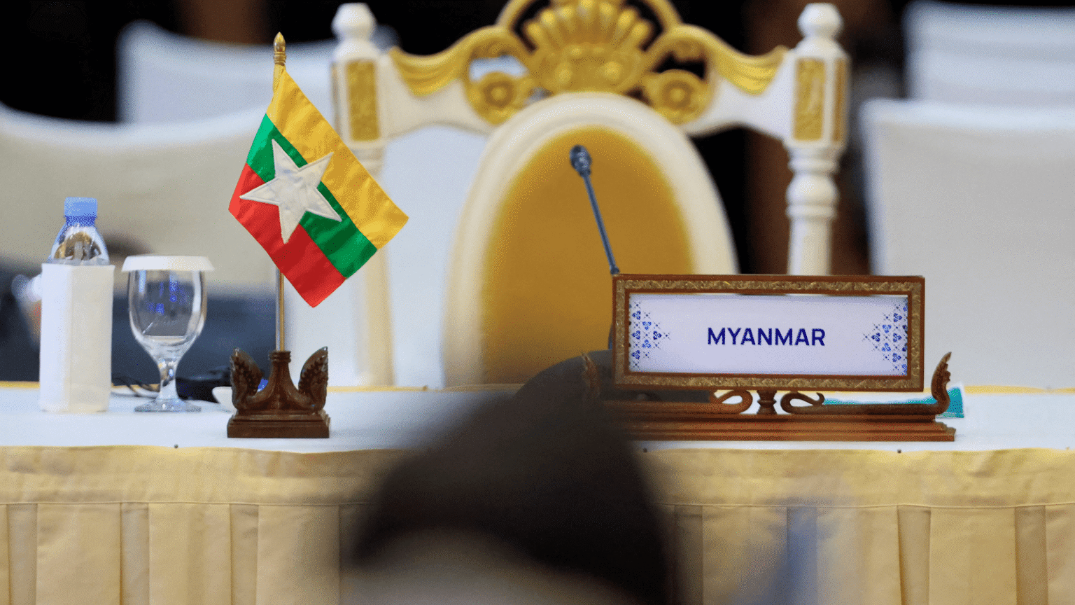 Reuni&oacute;n de la ASEAN sobre la crisis pol&iacute;tica y humanitaria en Myanmar.
